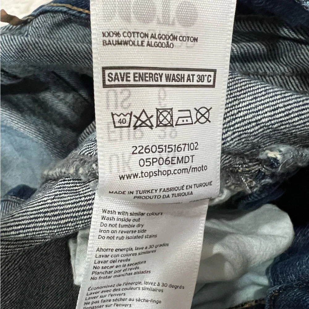 Topshop women overall denim shorts‎ size 6